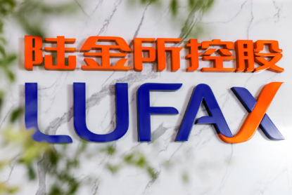 陆金所与普华永道“分手”：关联交易疑云下的港股停牌